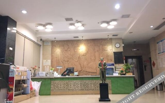 Xiaojia Biyu Business Hotel