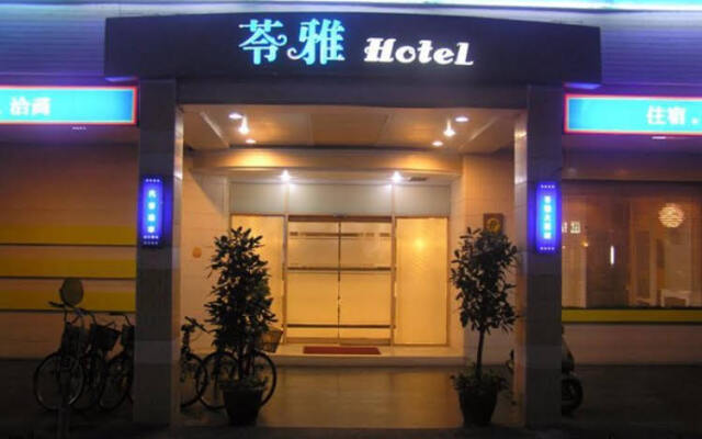 Ling Yea Hotel