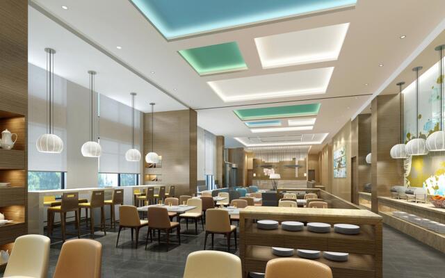 Holiday Inn Express Langfang Park View