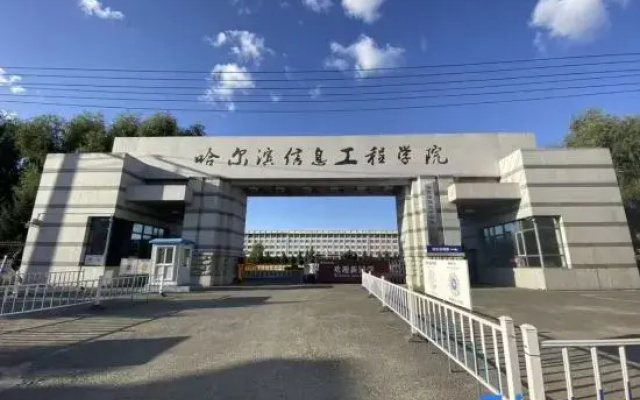 Yunxi Homestay (Academy Road Branch)