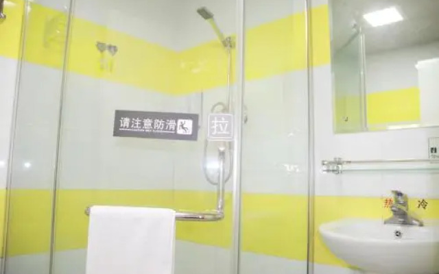 7Days Inn Datong Kuangqu District Mingdu Square