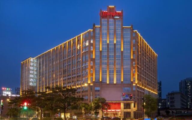 Hampton by Hilton Guangzhou Dongxiaonan