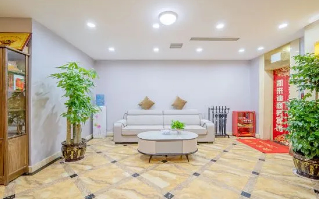 Kailaidi Hotel (North Gate store of Yongchuan University of Arts and Sciences) – Lobby – Chongqing