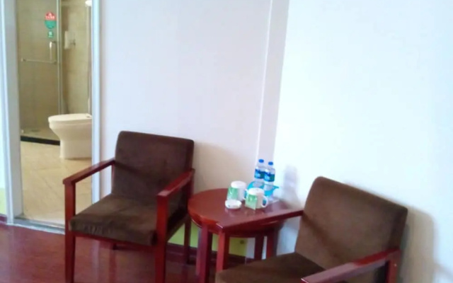 GreenTree Inn Suzhou Yongqiao District Railway Station Express Hotel