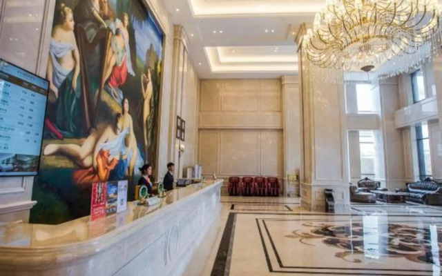 Vienna International Hotel (Tengchong Yanhu Park Branch)