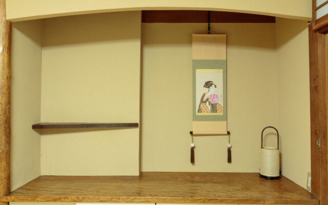 Gion Ryokan Q-beh - Hostel