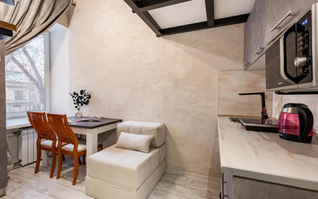 UNO на Маросейка 13с3