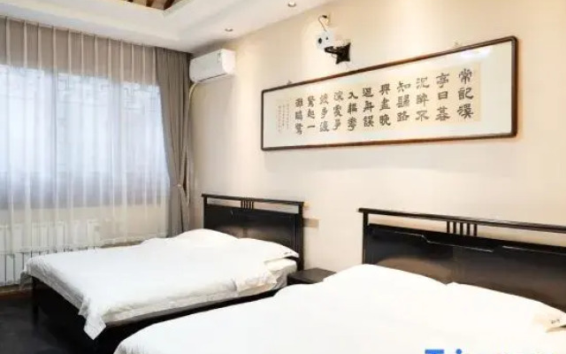 Xiting  Courtyard