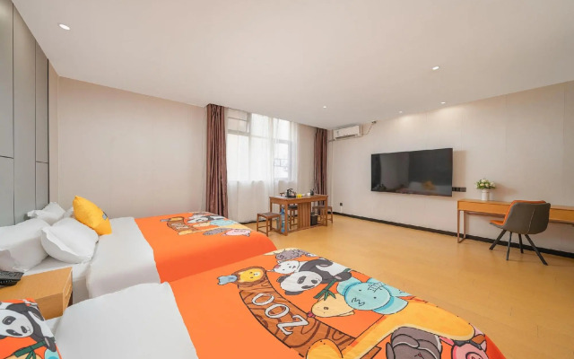 Fortune City Hotel (Yingde City Government Store)