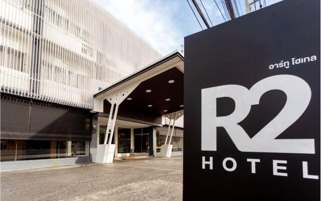 R2 Hotel Chiangmai