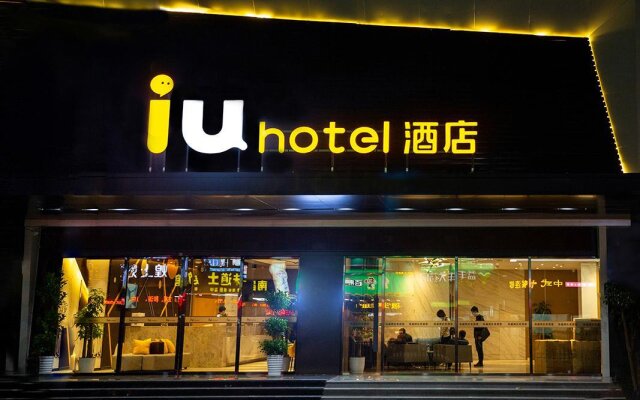 IU Hotels Nanchang Railway Station