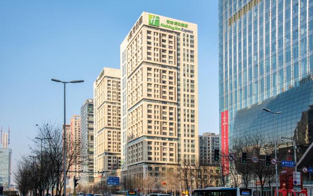 Holiday Inn Express Shenyang Golden Corridor, an IHG Hotel