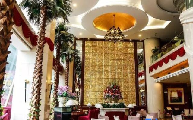 Yutian Hotel