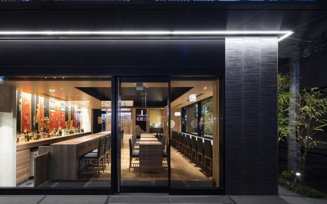 Kyoto Gion U-BELL Hotel