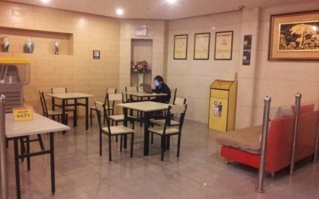 7Days Inn Shanghai Yanan Xilu Subway Stop Branch
