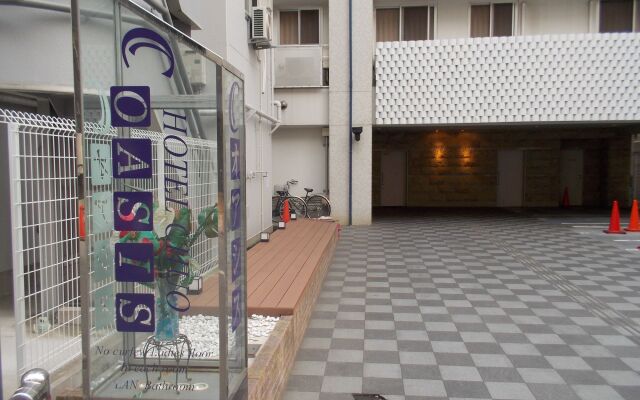 Hotel Chuo Oasis