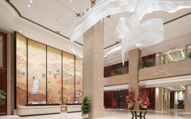 Shixuan International Hotel