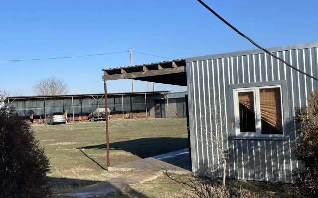 База КигачОК