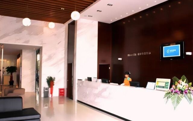 City Comfort Inn Shanghai Jinshan City Beach