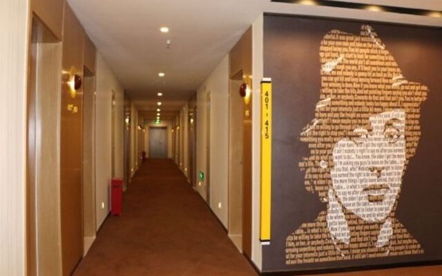 7 Days Inn Tangshan Luannan Jianshe Road Branch