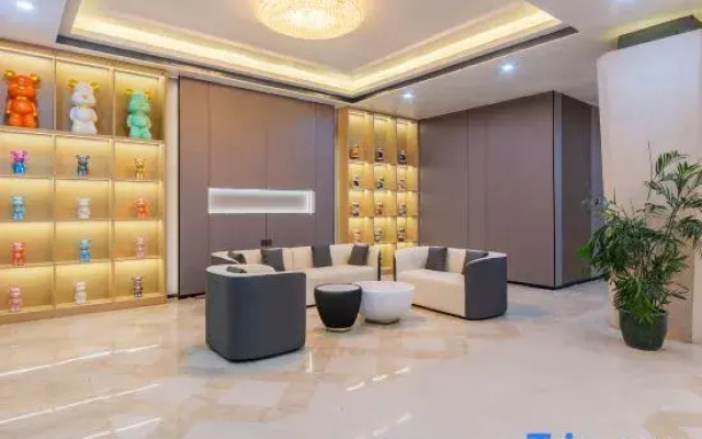 Holiday Inn Lanshan New World