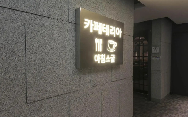 Stay Hotel