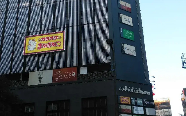 HEARTS Capsule Hotel & Spa Nakasu (Male Only)