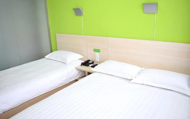 Shijiazhuang Lehuo Qingshang Express Hotel