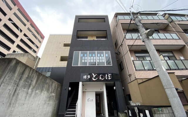 Local Nakasu Apartment