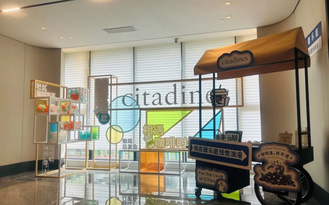 Citadines Gaoxin Chengdu