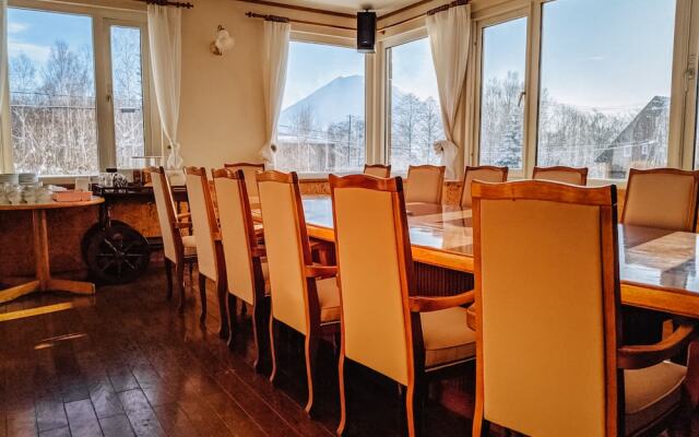The Niseko Ski Lodge - Higashiyama