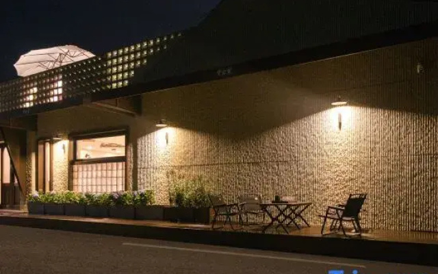 Middle Globe Resort