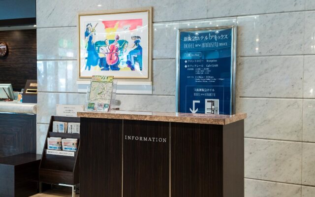 Hotel new Hankyu Osaka Annex