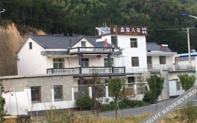 Xinxi Renjia Guesthouse