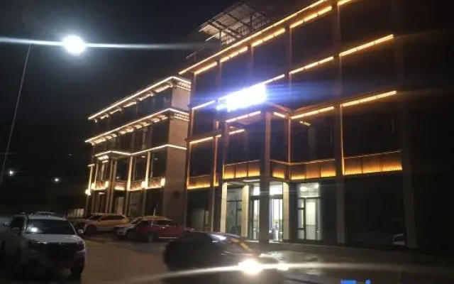 Yifang Hotel
