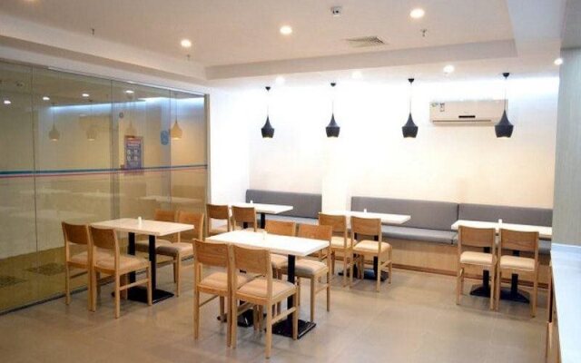 Hanting Qionghai Ped