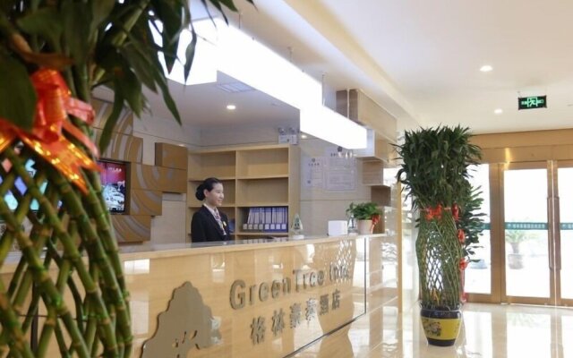 GreenTree Inn Tianjin Jinnan District Xianshui Guyuetan Express Hotel