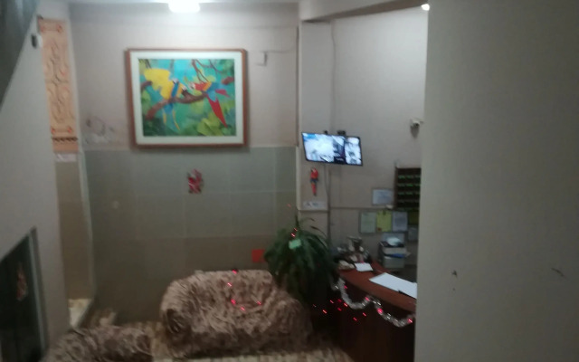 Hospedaje El Emperador