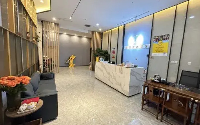 Qingdao Chujian. Yijia Preferred Hotel (Golden Beach Wuyue Plaza)