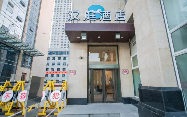 Hanting Express Taiyuan South Gate