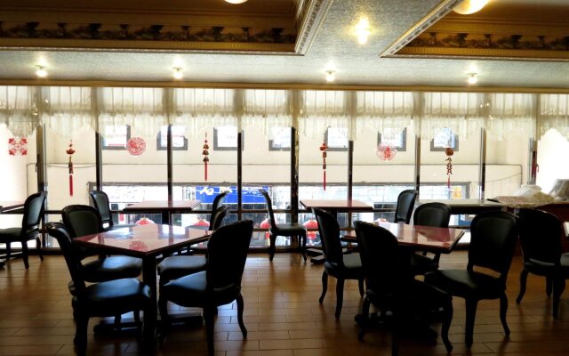 East Commercial Affairs Hotel