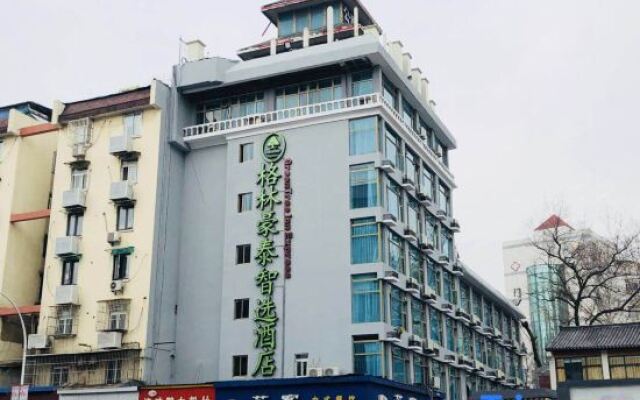 GreenTree Inn Nanjing Provincial People's Hospital