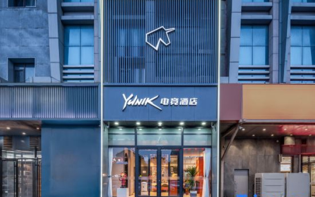 HomeInn Yunik E-sports Hotel (Yantai Bohai Ferry Xingfu Road) – Exterior – Yantai