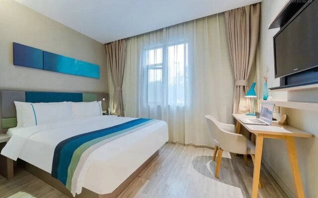 Home Inn Selected (Zhuhai Gongbei Port Qinglv South Road)