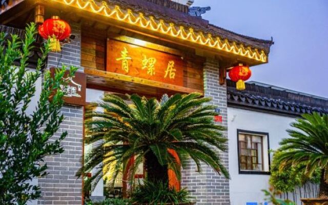 WuXi Qingluoju Homestay