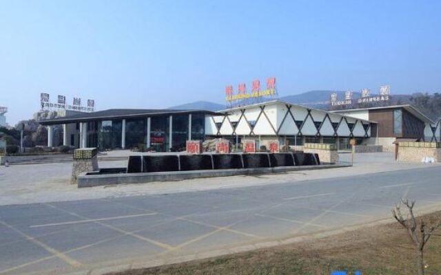 Tangshan Easpring Resort