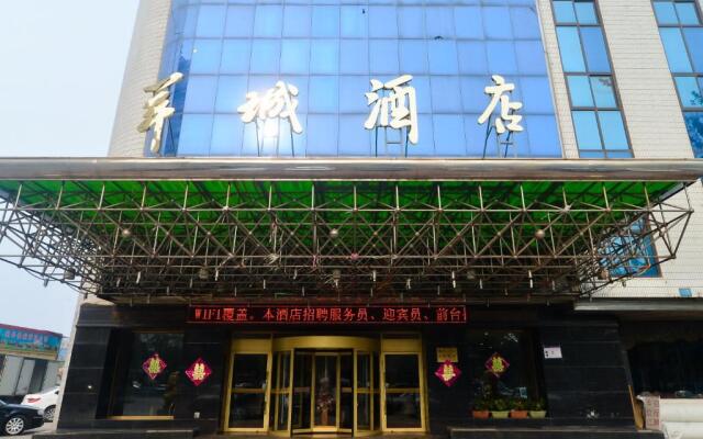 Yangcheng Hotel