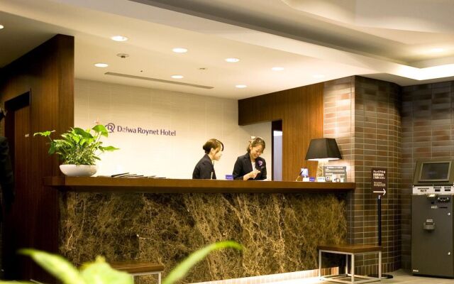 Daiwa Roynet Hotel Shin - Yokohama