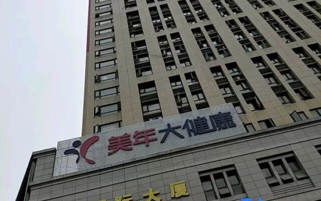 Xiyin Cinema Hotel (Yangjiawan Metro Station)