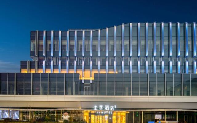 JI Hotel Hangzhou West Railway Station Branch